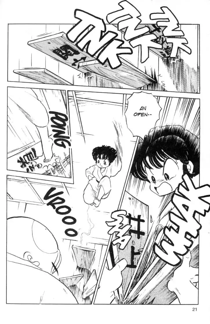 Ranma 1/2 Chapter 72 5